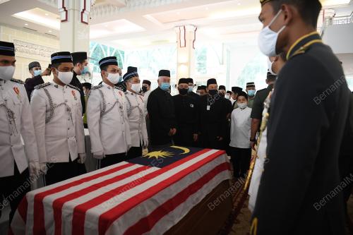ALLAHYARHAMAH TUN RAHAH MOHAMED NOAH