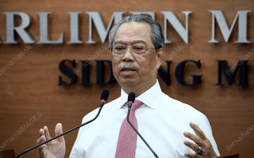 TAN SRI MUHYIDDIN YASSIN
