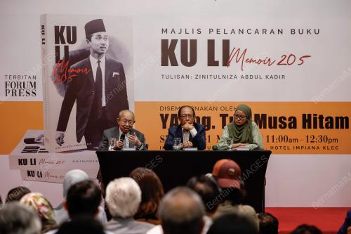 TAN SRI TENGKU RAZALEIGH HAMZAH