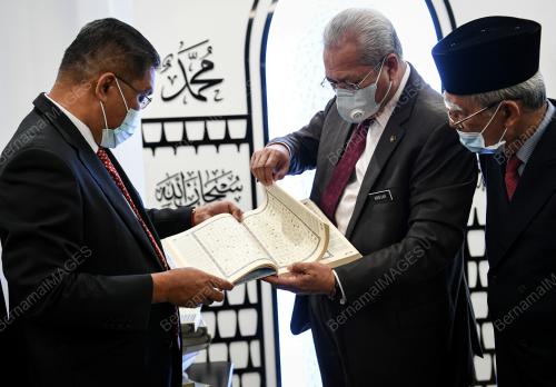 TAN SRI ANNUAR MUSA