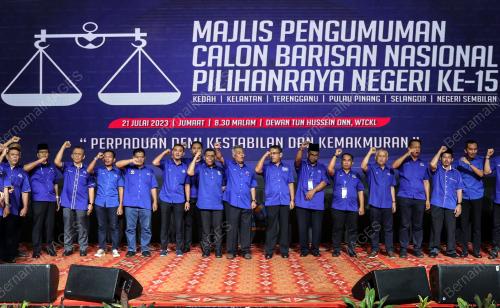 PENGUMUMAN CALON BARISAN NASIONAL