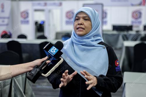 57TH ASEAN ECONOMIC MINISTERS' MEETING (AEM)