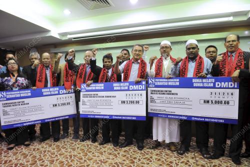 KL44_21122016_DMDI_ROHINGYA