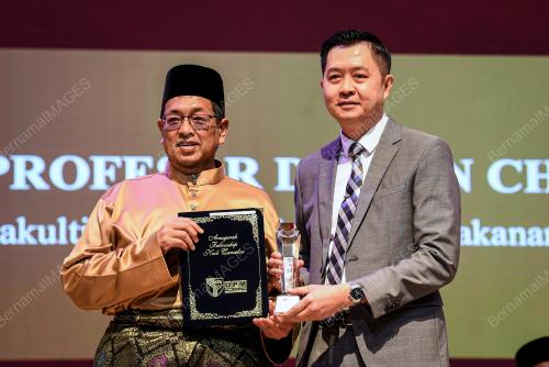 DATUK DR AHMAD FARHAN MOHD SADULLAH
