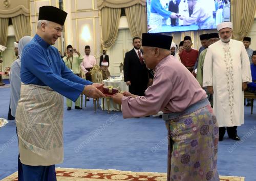 SULTAN NAZRIN SHAH