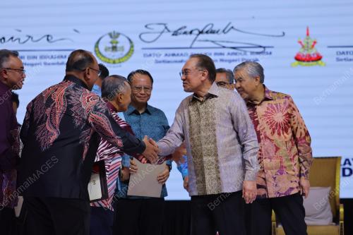 DATUK SERI ANWAR IBRAHIM