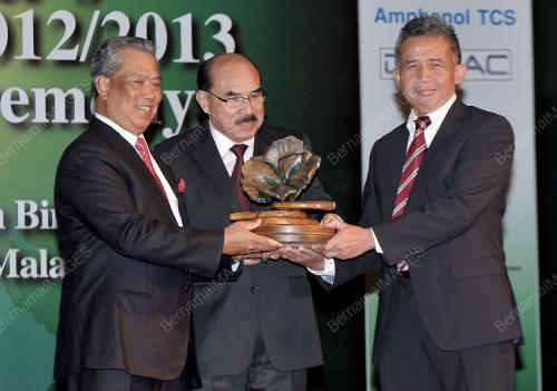TAN SRI MUHYIDDIN YASSIN