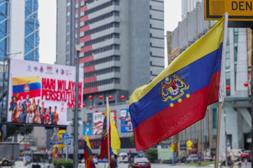 BENDERA WILAYAH PERSEKUTUAN