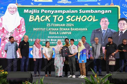 DATUK SERI DR WAN AZIZAH WAN ISMAIL