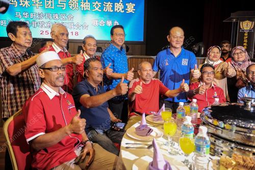 KL44_25042018_MCA_BN201804246332