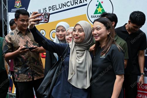 HANNAH YEOH