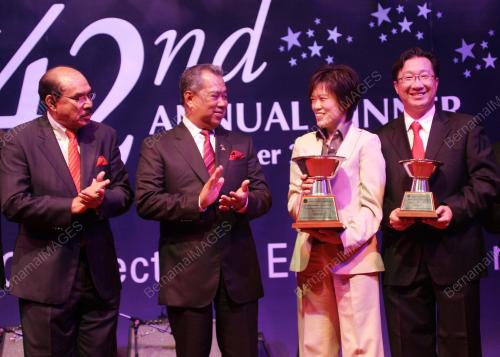 MUHYIDDIN YASSIN