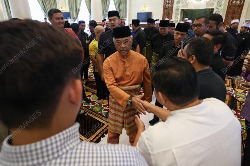 AL-SULTAN ABDULLAH RI'AYATUDDIN AL-MUSTAFA BILLAH SHAH