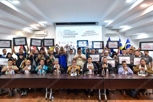 SIDANG MEDIA GABUNGAN SOLIDARITI PEMBEBASAN PALESTIN