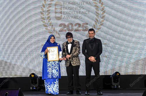 DATIN PADUKA NUR-UL AFIDA KAMALUDIN