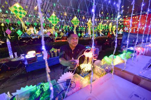 PERSIAPAN AIDILFITRI