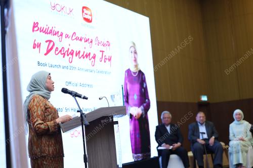 DATUK SERI NANCY SHUKRI