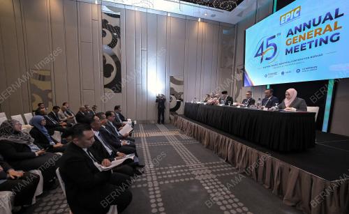 EPIC 45TH ANNUAL GENERAL MEETING