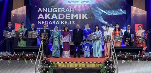 KL44_29102019_ANUGERAH-AKADEMIK