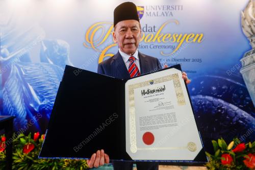 TAN SRI MOHD ANNUAR ZAINI