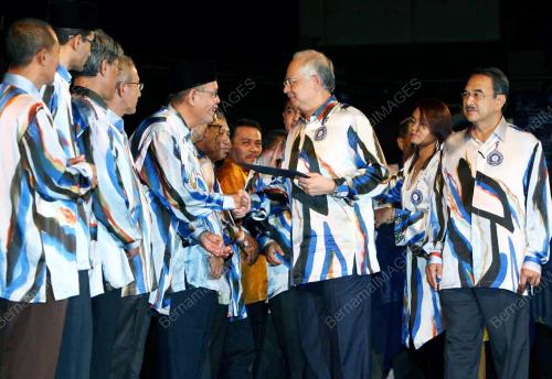 MOHD NAJIB TUN ABDUL RAZAK