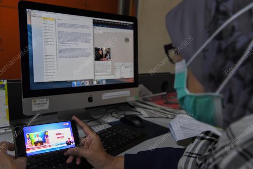 PEMERKASA TAMBAHAN