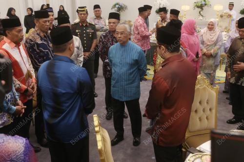 AL-SULTAN ABDULLAH RI'AYATUDDIN AL-MUSTAFA BILLAH SHAH