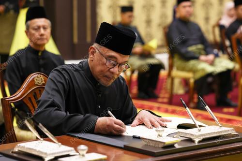 DATUK SERI ANWAR IBRAHIM