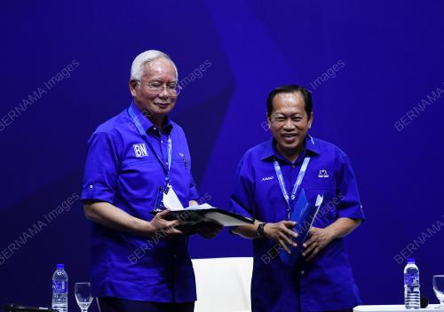 DATUK SERI NAJIB TUN RAZAK