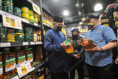 TAN SRI ANNUAR MUSA