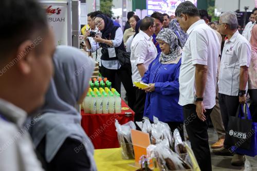 DATUK RUBIAH WANG