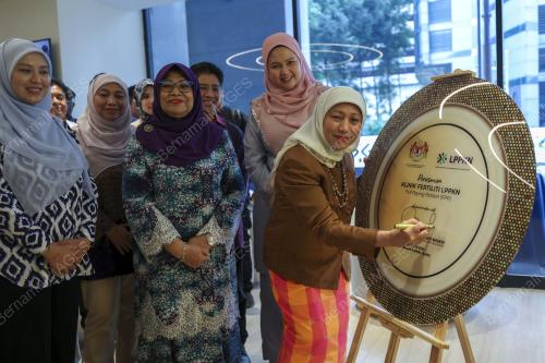 DATUK SERI NANCY SHUKRI