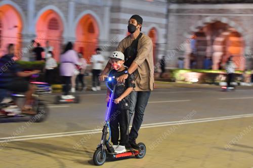 TINJAUAN CUTI UMUM AIDILFITRI