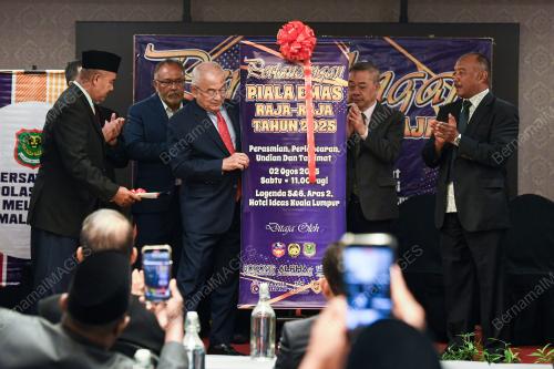 TUN MOHD ALI RUSTAM
