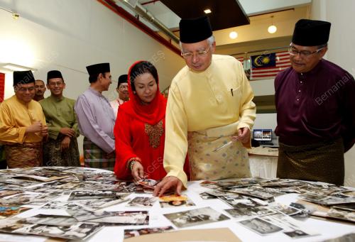 MOHD NAJIB TUN ABDUL RAZAK
