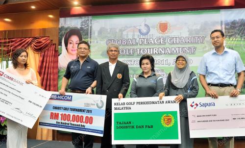 DATIN SERI ROSMAH MANSOR