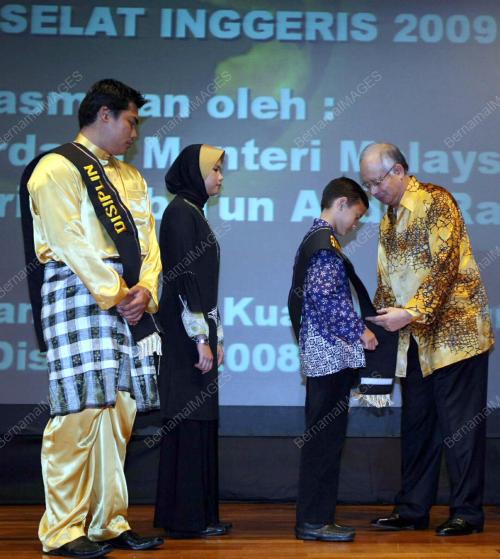 MOHD NAJIB TUN ABDUL RAZAK