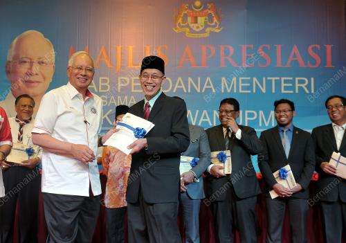 KL45_03122015_PM