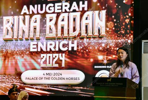 HANNAH YEOH