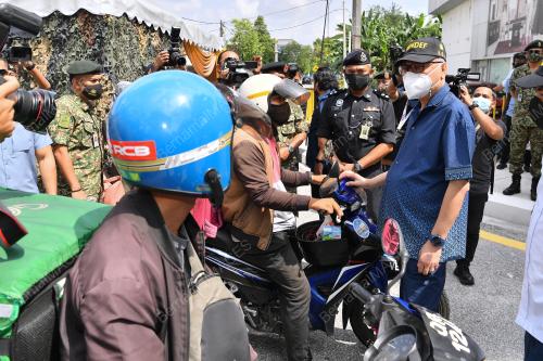DATUK SERI ISMAIL SABRI YAAKOB