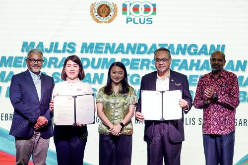 HANNAH YEOH