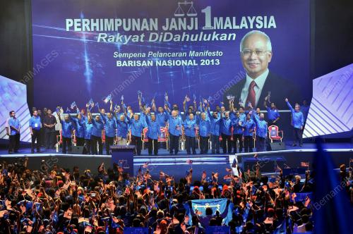 KL45_06042013_BN_MANISFESTO