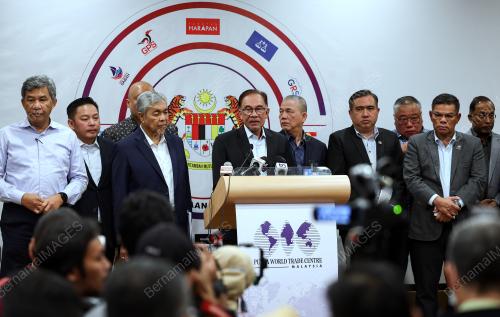 DATUK SERI ANWAR IBRAHIM