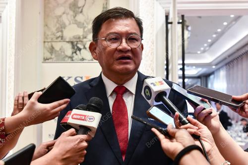 MALAYSIA-CHINA COMMEMORATIVE FORUM
