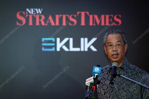 TAN SRI MUHYIDDIN YASSIN