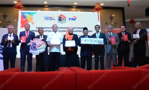 UNIFI TRAVEL PASS