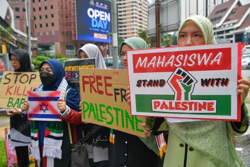 HIMPUNAN MAHASISWA TOLAK ISRAEL