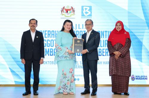 DATUK FAHMI FADZIL