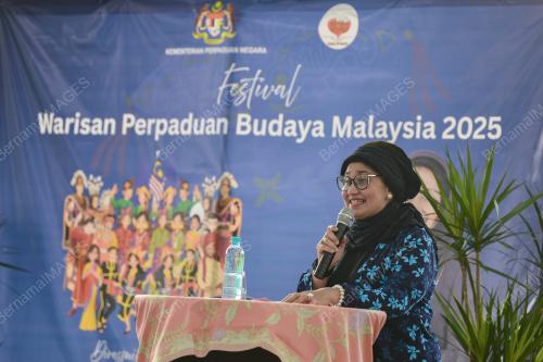 DATUK HASLINA ABDUL HAMID