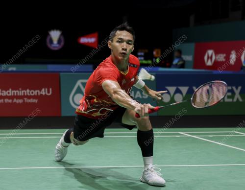 PETRONAS MALAYSIA OPEN 2024